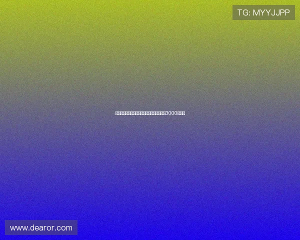 泰晤士：纽卡准备再次出价维萨转会费用或超3000万英镑