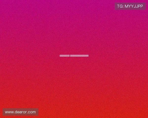 詹姆斯首秀引关注 姆博莫曼联首场亮相精彩表现回顾