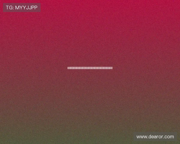 李申圆庆祝胜利时发言：命运掌握在自己手中全力拼搏直到最后一刻